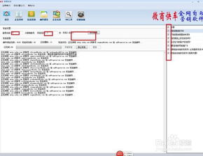 如何選擇合適的郵件營(yíng)銷軟件與外包服務(wù)