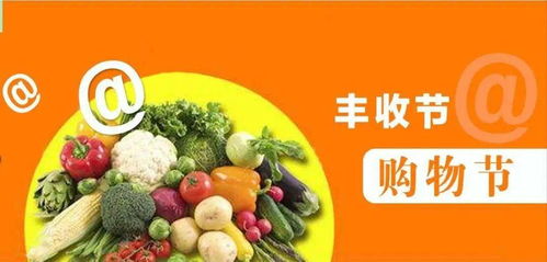 阿里巴巴啟動2020農產品雙11豐收節，助力750個貧困縣脫貧，生鮮電商前置倉推動水產品零售升級