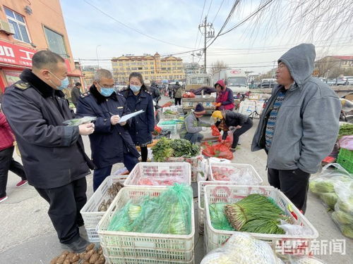 嶗山王哥莊大集 進(jìn)口冷凍食品定期檢測 農(nóng)殘快檢守護舌尖安全
