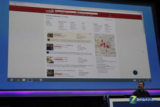 英特爾在2014年CES上推動身臨其境互動設備，引領計算機軟硬件零售創新