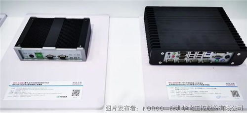 CMEF 2021秋季展開幕，華北工控醫療設備專用嵌入式計算機產品亮點紛呈